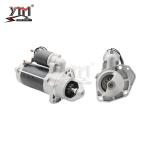 QD1310H 6068HYH01 0001260001 Electric Starter Motor For 1260001 1260004 RE526375