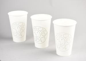 China Custom Printed White Paper Coffee Cups 16oz Biodegradable FDA Approved wholesale
