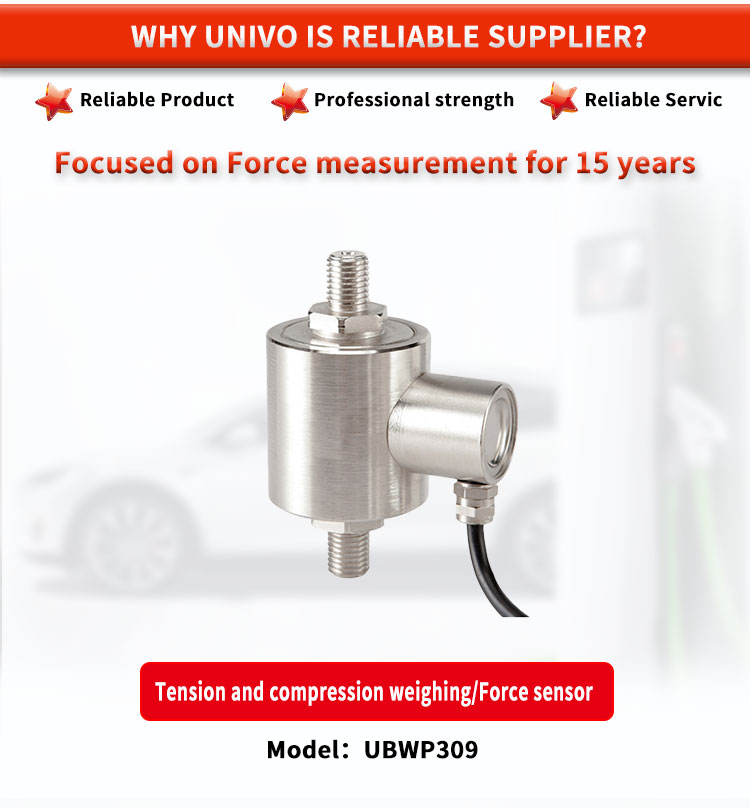 Mechanical Arm Force Measurement Sensor With Integrated Tension And Weight Functions