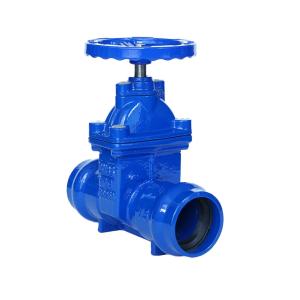 China JIS Socket End Gate Valve PN10 Resilient Seated Gate Valve wholesale