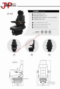 China Excavator Universal Seat Sumitomo Hyundai Daewoo wholesale