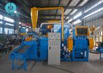 Large Scale High Efficiency Scrap Copper Wire Recycling Machine