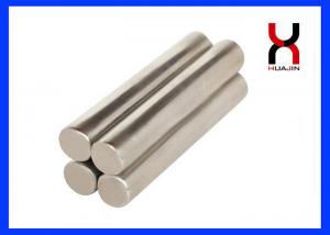 China Permanent Rare Earth Rod Magnets Coating Stainless Steel 304 / 316 For Food Industry wholesale