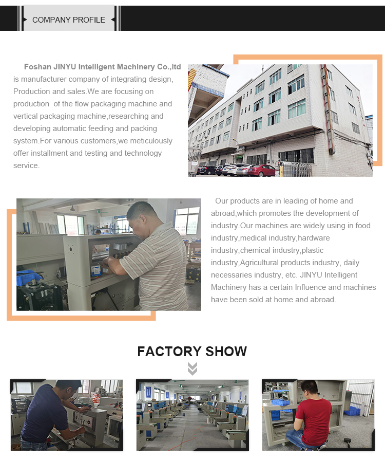 Factory Price Heat Seal Film Automatic Pack Pillow Wrapping Machine Plastic Packaging Machine
