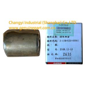 China Bushing (Changlin) Wheel Loader Parts Construction Machine Parts wholesale