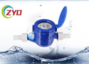 China DN20 ABS Body Wet Dial High Abrasion Proof Magnetic Drive Resistance Plastic Water Meter wholesale