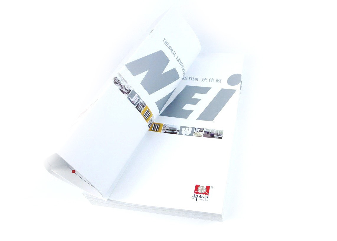 Transparent Soft Touch Lamination Film With Rub Resistance And Matt Effect