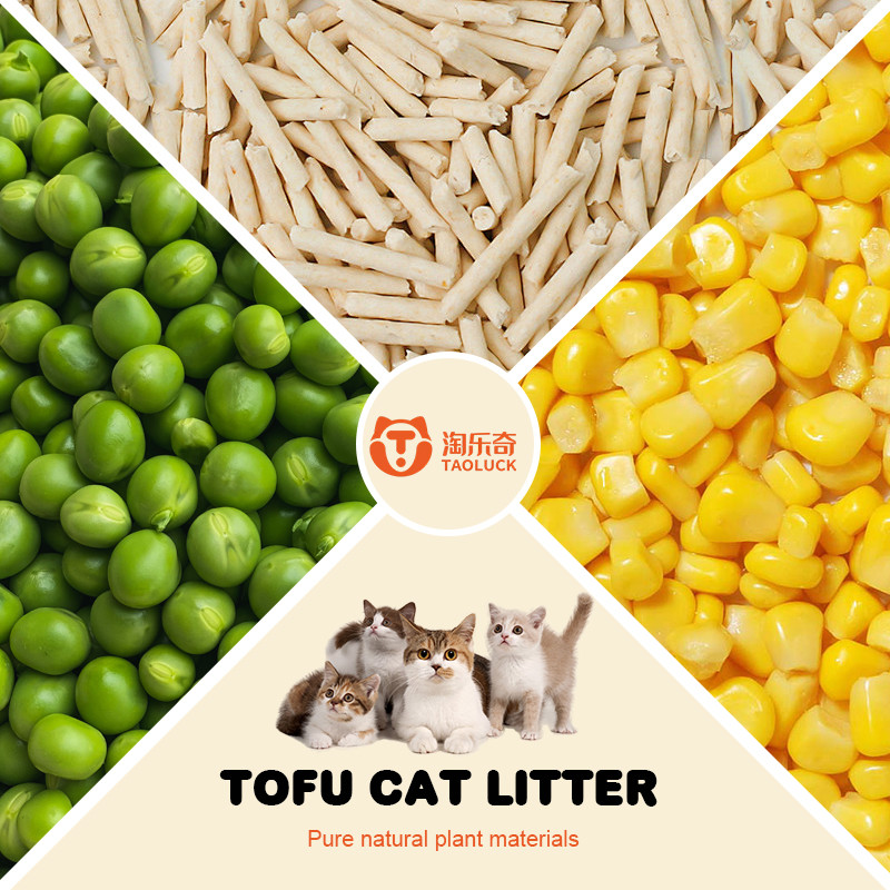 6L Plant Dust Free Cat Litter Degradable Cat Litter No Dust Clumping