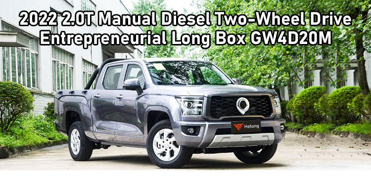 Great Wall Cannon Pickup Truck with Electric Driver's Seat Adjustment and 4 Cylinders
