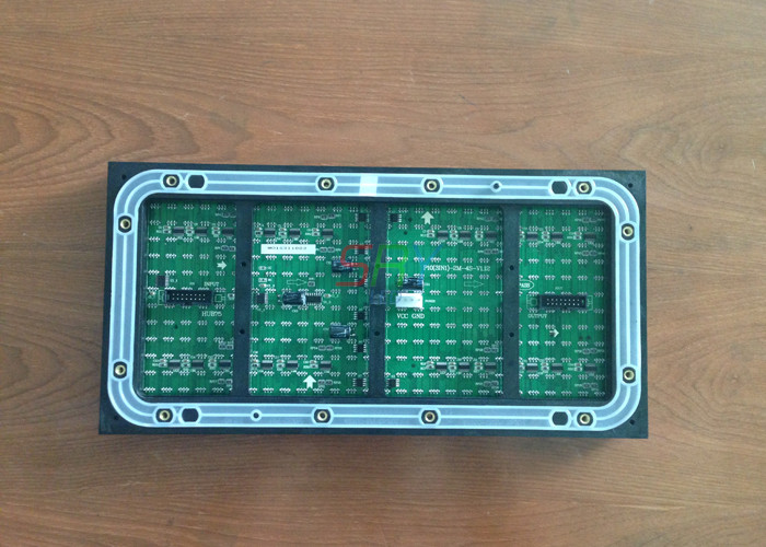 DIP570 LED Backlight Module Asynchronous 7500 cd / sqm Brightness