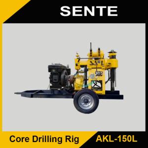 China Economy AKL-150L mining drilling rig wholesale
