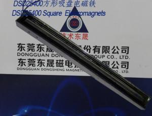 China Electromagnets︱Sucker Solenoids︱Square Sucker Solenoids︱Square Electromagnets wholesale