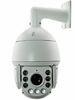 China Vandalproof Dome Camera IR LED: ￠5X36 PCS IR range: 30M wholesale