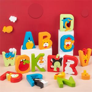 China Three Dimensional Creative Letter Building Blocks Unisex 1-3 Year wholesale