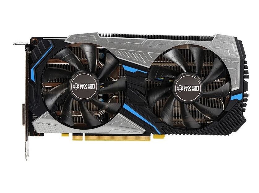 Galax 2060 Super Miner Graphics Card