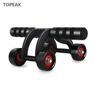 China Abs Ab Abdominal Wheel Roller Exercises Flat Tummy Equipment wholesale