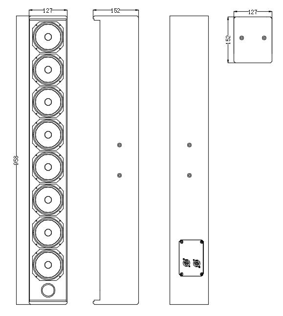 8x4 inch full range speaker