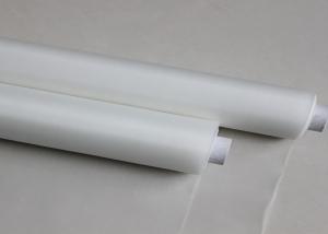 China PA66 Woven 3.65m Food Grade Nylon Mesh Fabric wholesale
