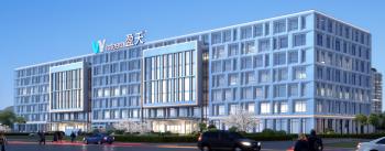 Hangzhou Winteam Scientific Instruments Co., Ltd.