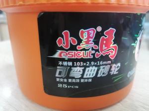 China Esicut Fine Grit Grinding Wheel Flexible Stainless Steel Grinding Disc wholesale