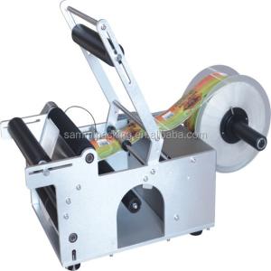 China 220v Electric Semi Automatic Round Bottle Labeling Machine Multifunctional wholesale