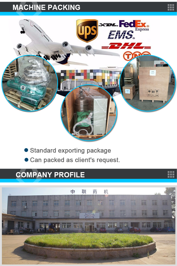 Automatic Centrifugal Separator Machine Disk Butterfly Separate Centrifuges