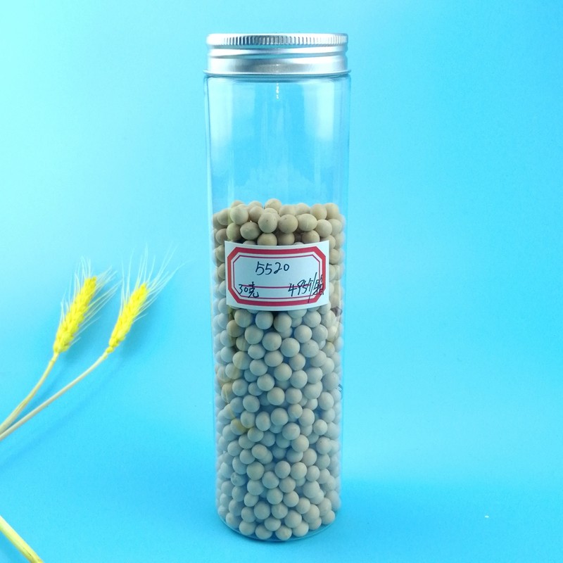 200mm 450ml Straight Plastic Food Cans For Home Storage