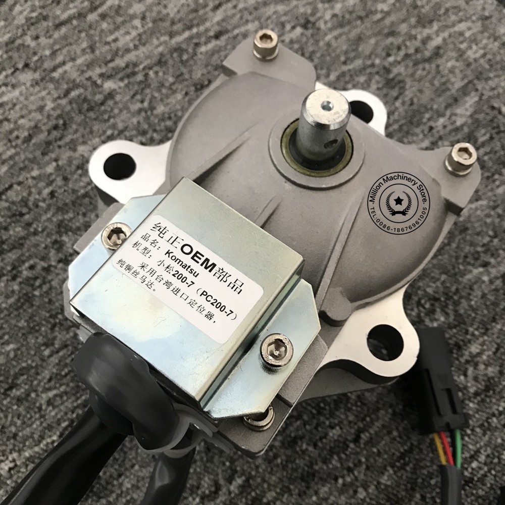 7834-41-2000 7834-41-2002 7834-41-3003 Steping Throttle Motor EC Governor