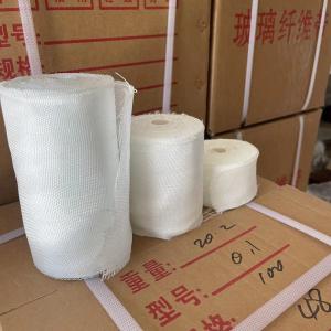 China Chemical Resistance Fiberglass Mat Tape 10m-1000m High Temperature Resistant wholesale