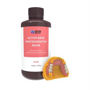 China Dental 3D Printing Invisible Denture Base Resin wholesale