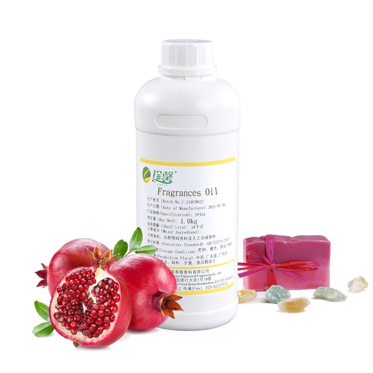 OEM High Concentrated Pure Fragrance Oil For Soap Making