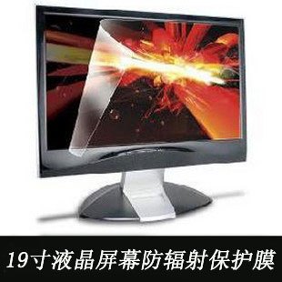 2014 new touch screen protective film