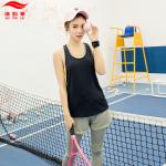Sport Wear Three Piece Yoga Set Sport Shirt for Women Sports bra Fitness Flare