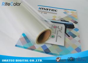 China Matte Fully Clear Inkjet Screen Printing Film PET Based Positive Films Roll wholesale