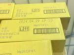 2024 Hot Sale Lays Classic Flavored Potato Chips Economy Pack 166G
