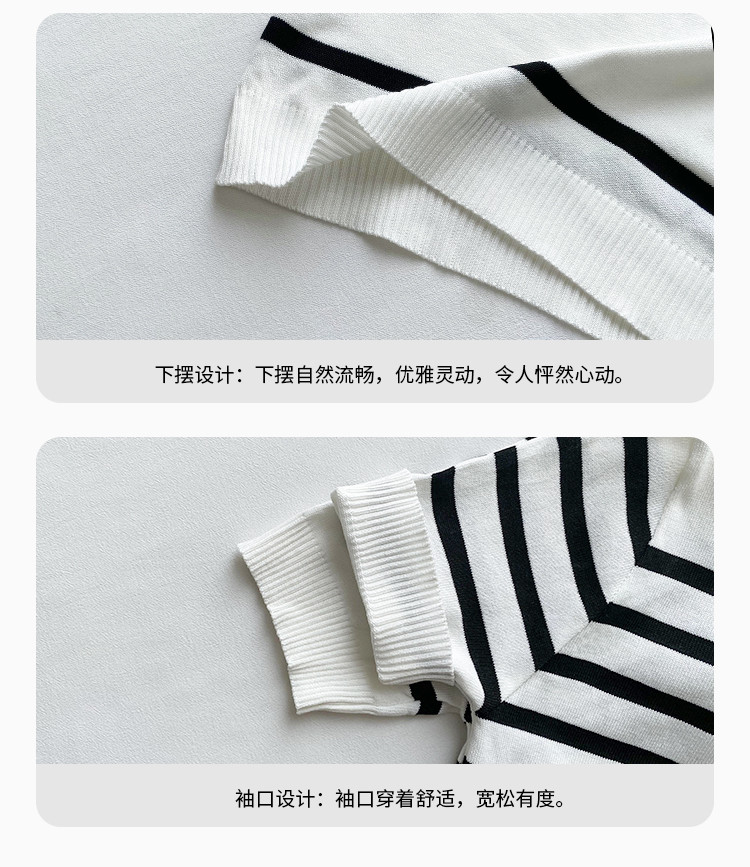Navy Collar Thin Retro Striped Women Knit Sweater Contrast Color