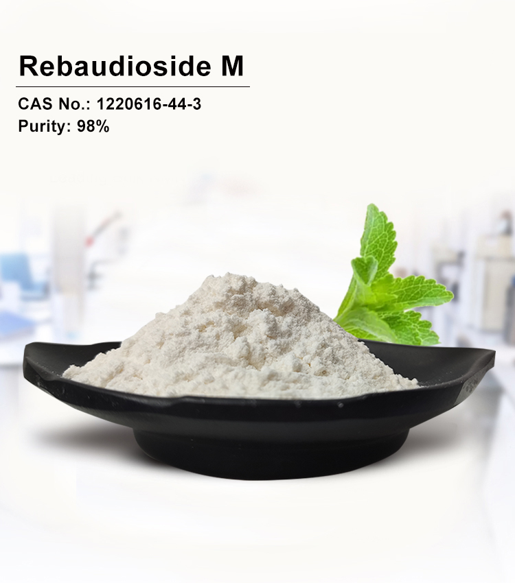 Stevia Extract 95% RM Powder Sugar Substitute Sweeteners Rebaudioside M