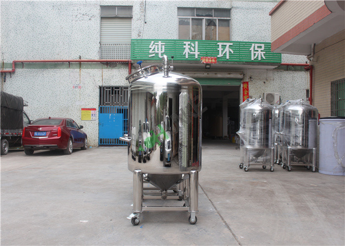 500L Liquid Sterile Storage Tank Stainless Steel 304 Storage Tank/ Food Grade Mixing Tank