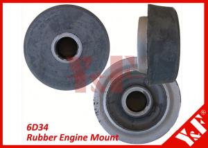 China Daewoo / Hyundai / Hitachi / Komatsu Excavator Engine Cushion Excavator Spare Parts wholesale
