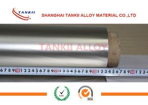 China 5μM - 20μM 99.96% Electrolytic Pure Nickel Strip Ni200 For Lithium Ion Battery wholesale