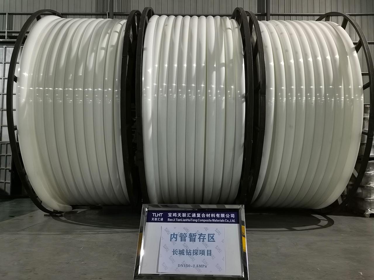 Bonded Flexible Composite Pipe Continuous Corrosion Resistant With Solid Wall