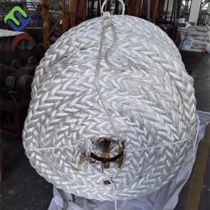 China White Boat Nylon Mooring Rope 8 Strands 30mm-120mm wholesale