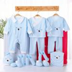 Golden supplier organic 100% cotton shower clothings clothes jumpsuits box