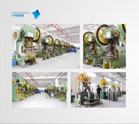Shenzhen Kingze Development Industrial Co., Ltd