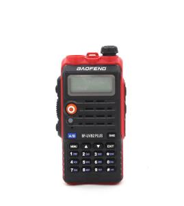 China 8W Long Range Walkie Talkie wholesale