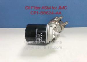 China Oil Filter ASM For JMC BAODIAN Pickup 493 CP1-6B624-AA JMC Auto Parts wholesale