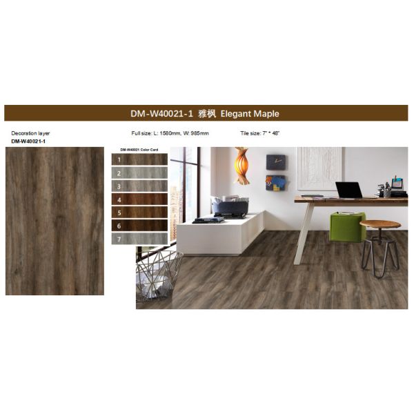 0.6mm SPC Core Vinyl Plank Waterproof Elegant Maple GKBM DM-W40021