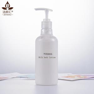 China Vegan Organic Body Lotion Lightening Whitening For Black Skin 400G 14.1OZ wholesale