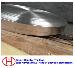 China Alloy 600 Inconel 600 N06600 NS333 2.4816 WN SO Blind flange forging disc ring wholesale