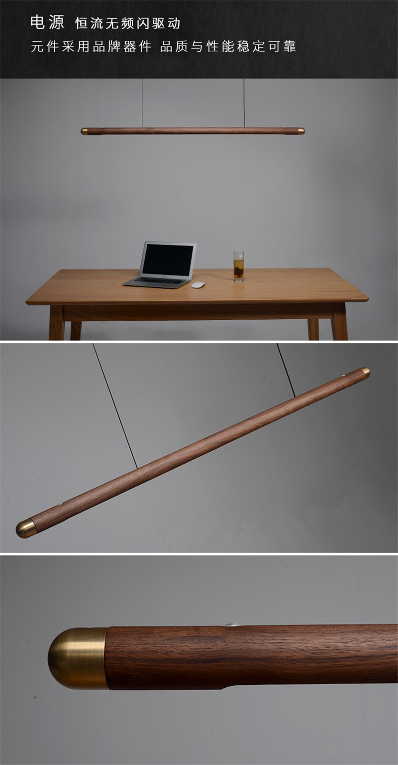 Rural Chandelier Black Walnut simple Strip Kitchen Home indoor Wood Chandelier(WH-MI-397)